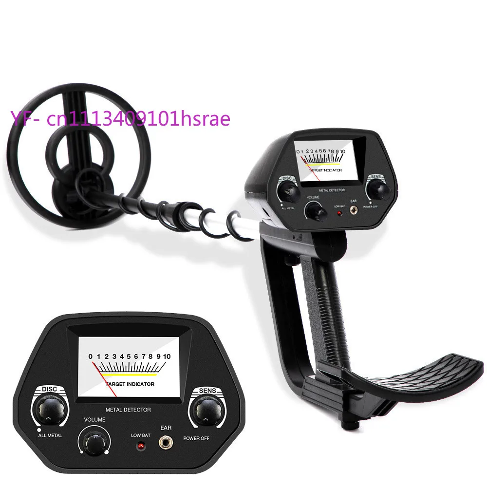 MD4030P Underground Detector, Discrimination Function, Detect Precious Metal Gold Silver Copper for Outdoor Use