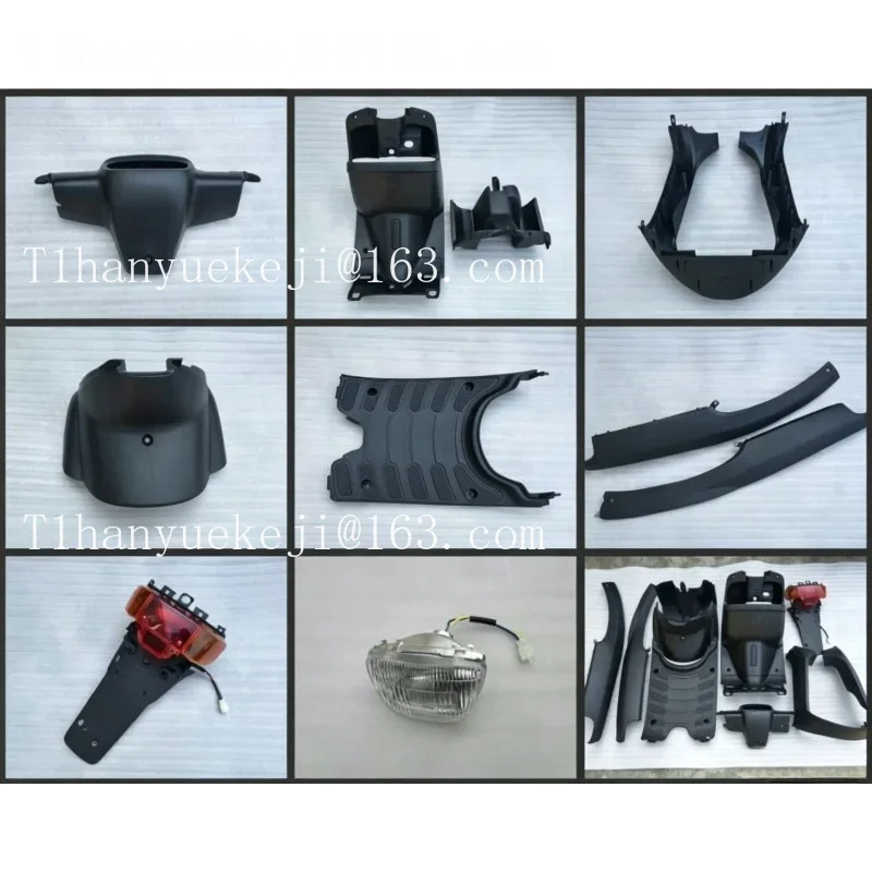 Suitable for JOG50 4JP fish mouth edge strip rear brain foot pedal full set of car pp parts