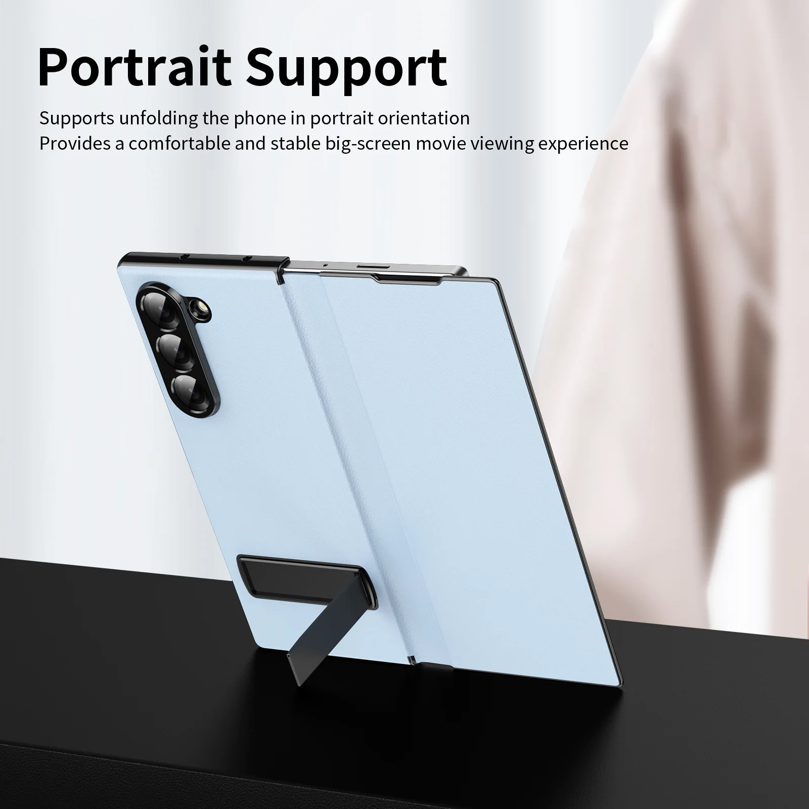 Suitable for Samsung Z Fold 8/7/5 phone cases - one-piece folding stand for the screen of the foldable display protection cover