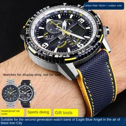 22 23mm carbon fiber patterned nylon silicone watch strap for Citizen Blue Angel 1st, 2nd, and 3rd generation AT8020 JY8078/8075