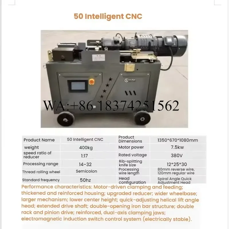 Wmwmnu for Customized Fast Rebar Thread Rolling Thread Cutting Screw Making