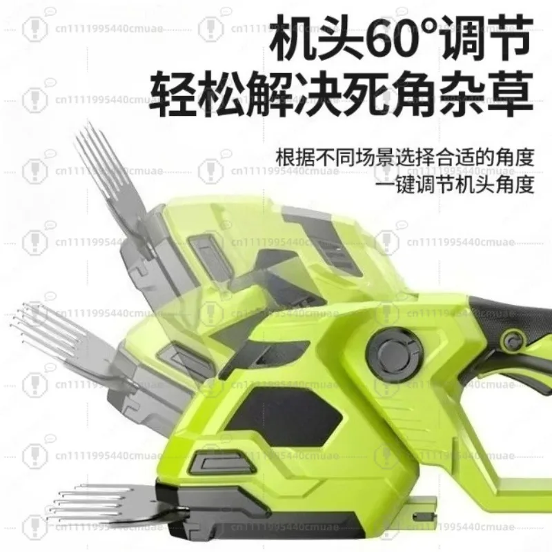 Electric lawn mower Household small lawn mower Multifunctional hedge trimmer Handheld