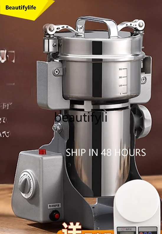 L04 Chinese Herbal … - image