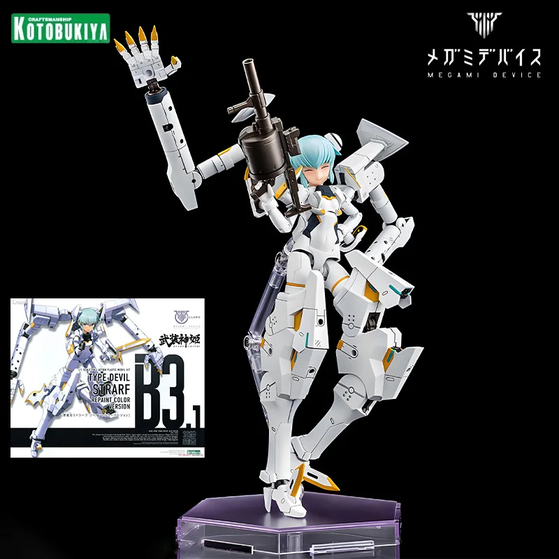 

Kotobukiya Original MEGAMI DEVICE Series B3.1 Demon Type Storav Re-painted Version Action Figure Assembly Toys Collectible Model
