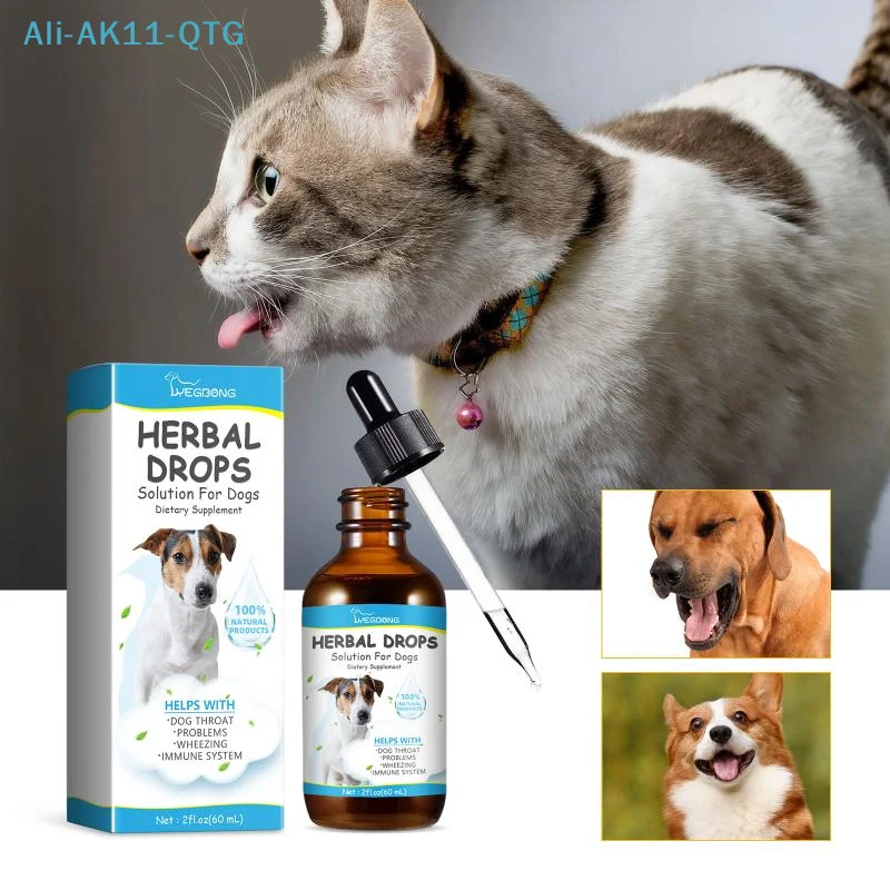 NEW Yegbong Pet Cough Herbal Drops Relief For Pet Cold Cough Runny Nose Soothe Discomfort Care Supplement