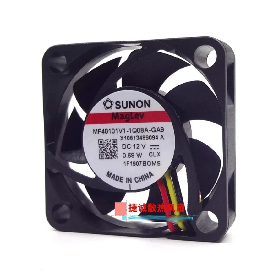 For SUNON MF40101V1-Q08A-GA9 4010 12V 0.68W 4CM Two wires Silent fan
