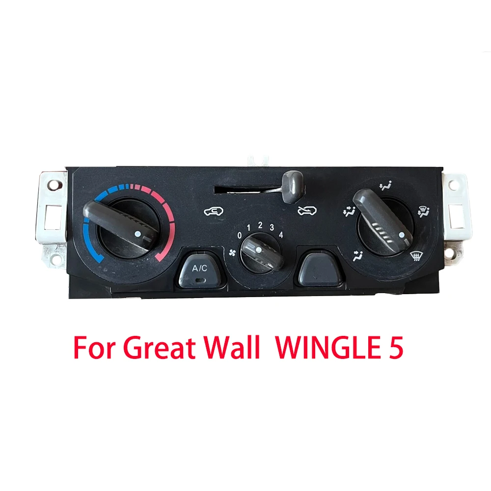

car For Great Wall WINGLE 3 WINGLE 5 A/C Control Panel Air Conditioning Switch