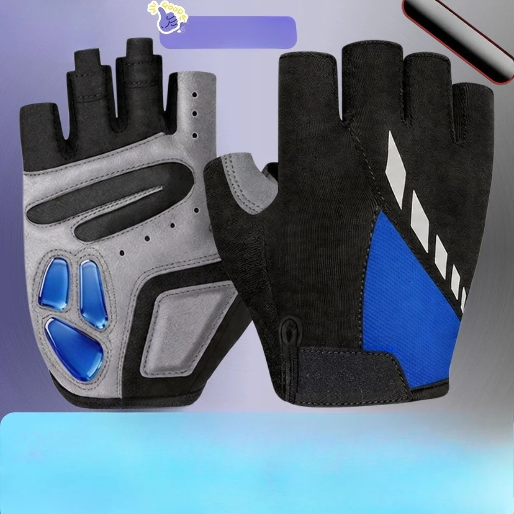 

Motorcycle Gloves Riding Half Finger Breathable Palm Pad Non-slip Anti-cocooning Wear-resistant Gloves