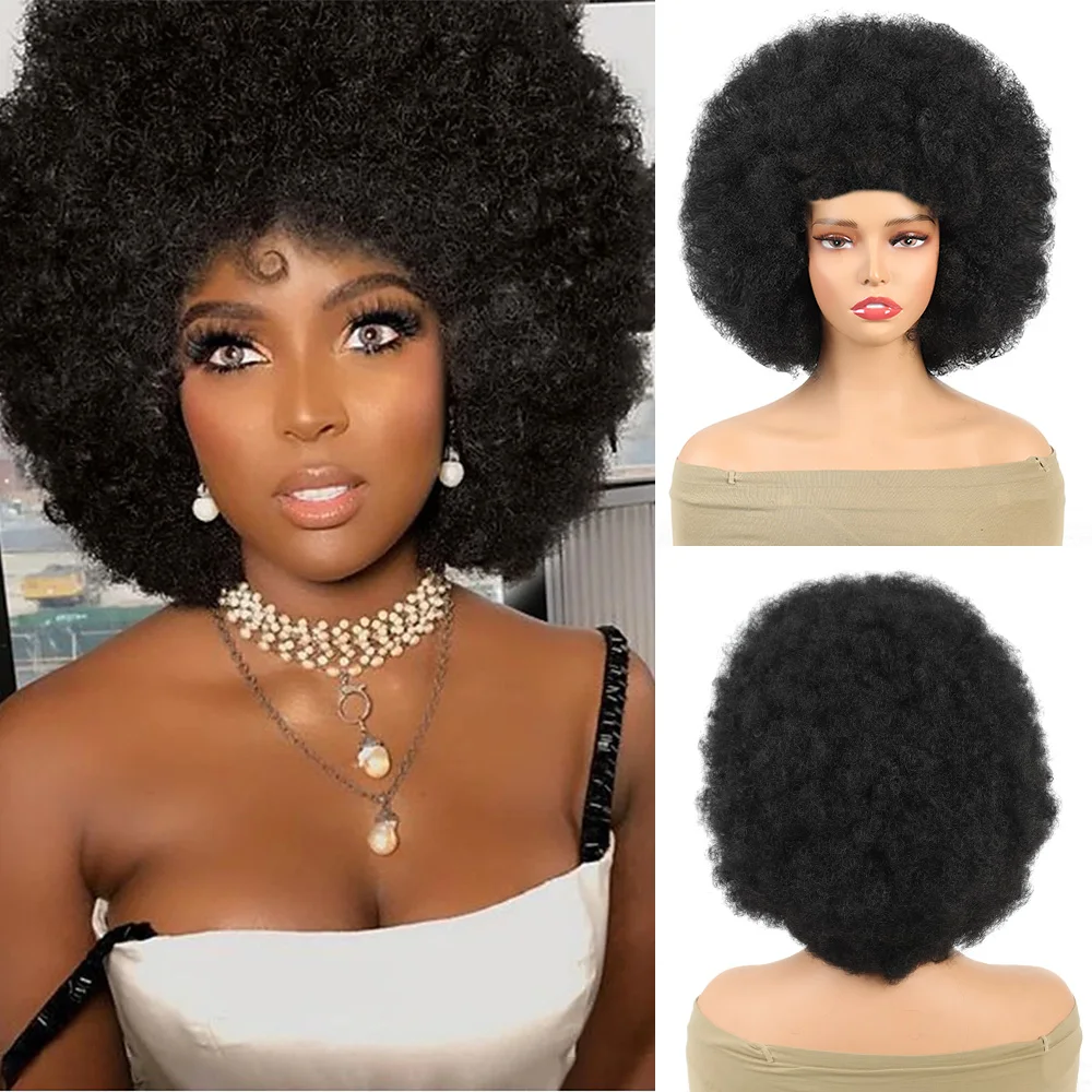 10 Inch Afro Kinky Curly Hair Wigs With Bangs Soft Fluffy Synthetic Fiber None Lace Wigs For Party Cosplay Daily Use