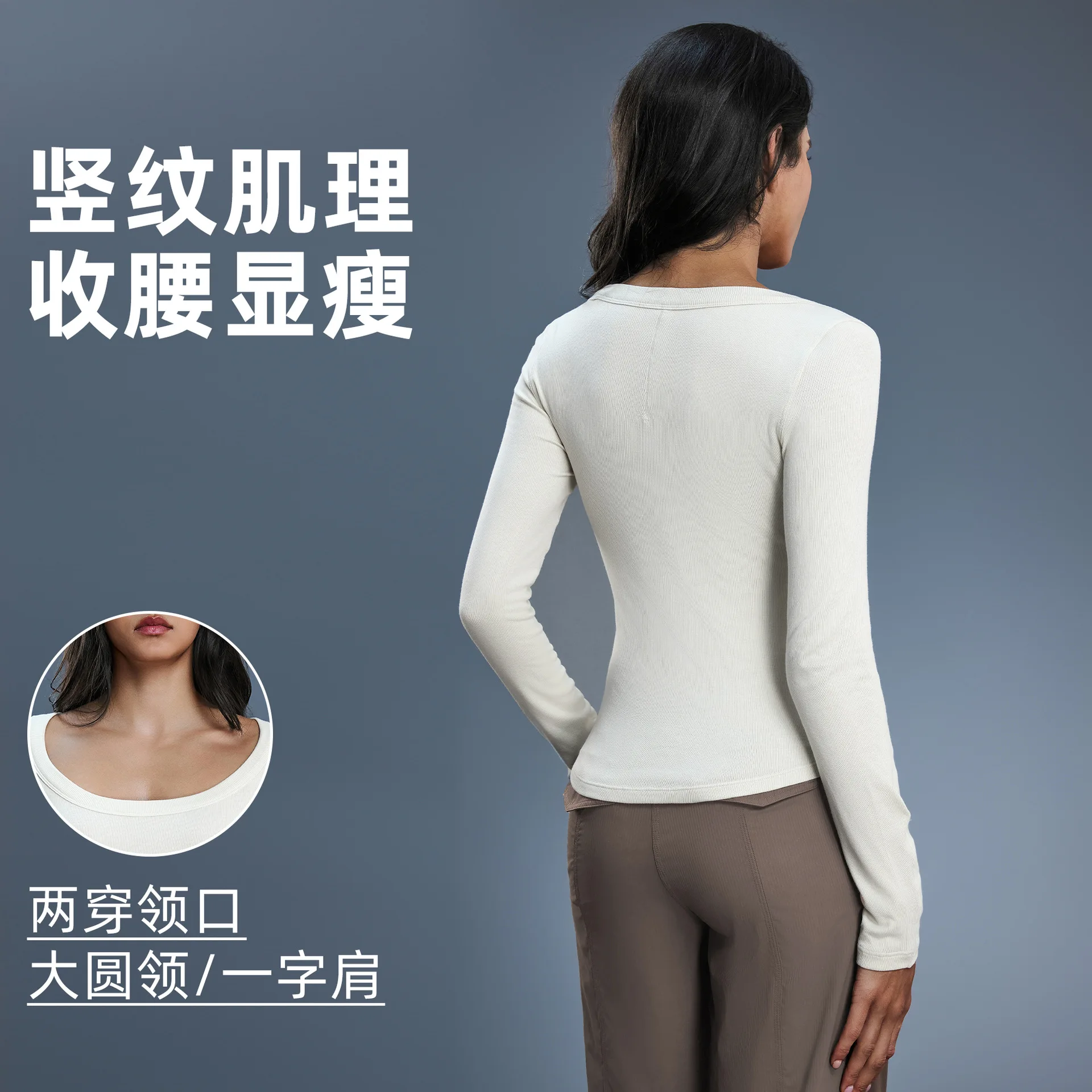 T-shirt con base morbida e delicata sulla pelle autunnale da donna a maniche lunghe T-shirt sexy con spalle scoperte 2025