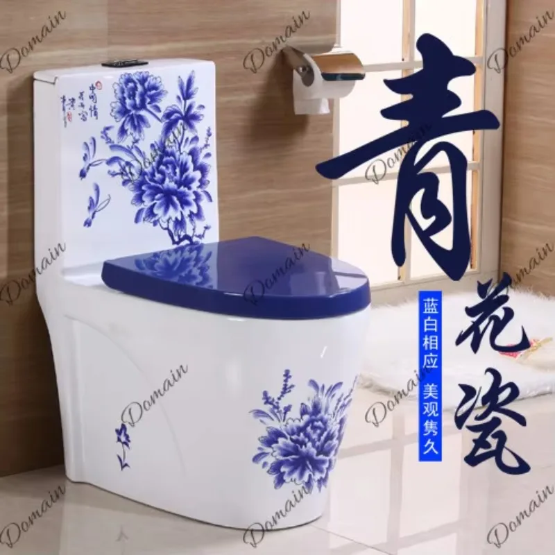 BJ Colorful Toilet Ceramic Siphon Large Caliber Floor Mounted Anti Odor Washlet Wall Hung