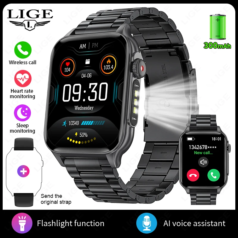 LIGE Neue 1,96 "Smart Uhren Männer Frauen LED Taschenlampe 3ATM Wasserdichte Sport Uhr Fitness Tracker Herzfrequenz Überwachung Smartwatch mann 7