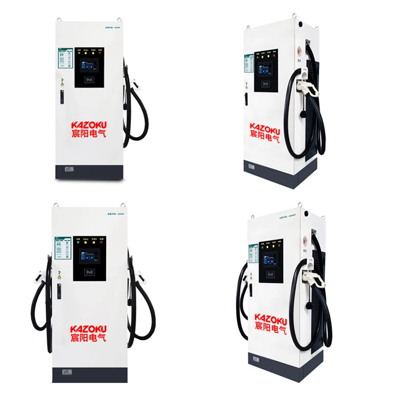 DC Charging Post 40kw KC-112 Column single shot Fast Charging Used for home or business