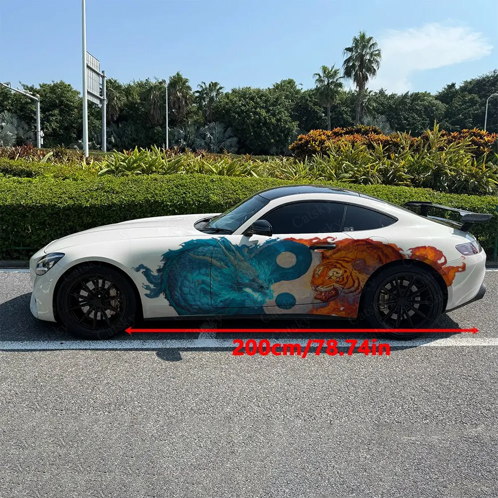 2pcs Dragon & Tiger Yin-Yang Totem Car Side Wraps, Self-Adhesive PVC Waterproof & Scratch-Resistant Stickers, Car Accessory Gift