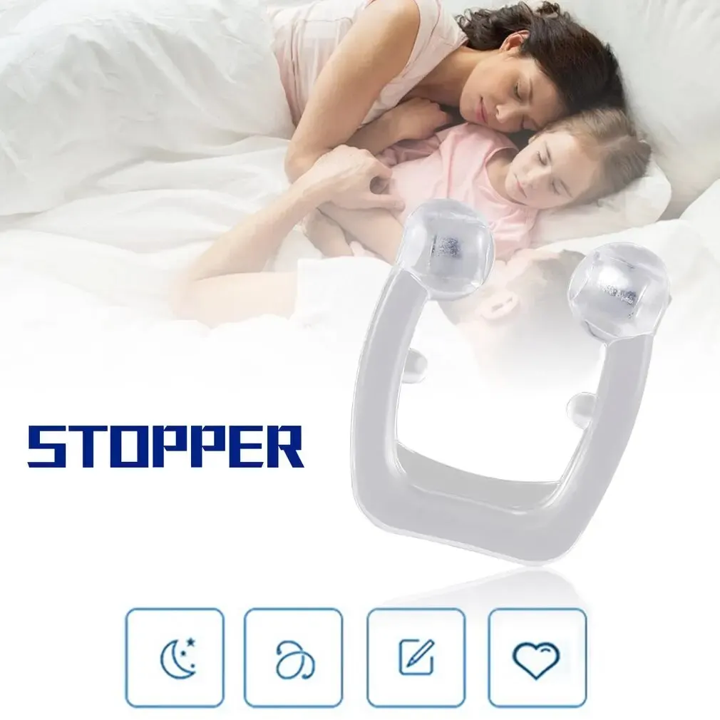 ポータブルソフトシリコンいびき防止装置、いびき防止クリップ、いびき防止、換気、いびき防止、健康の軽減