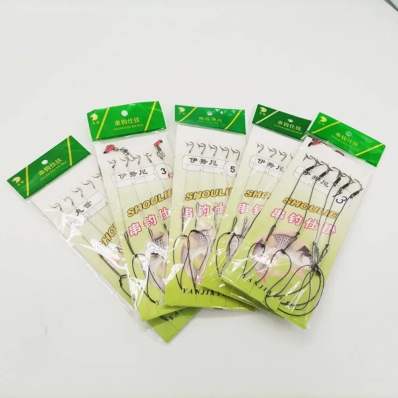 YSN 5Pcs String Hook Fishing Group Anti-winding Line Strong Horse Line String Hook 3#-13# Fishing Tackle Accessories