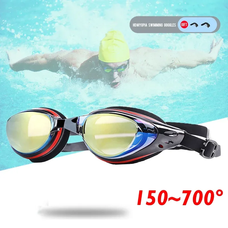 

-1,5 ~-7,0 градусов очки для плавания при близорукости мужские и женские HD прозрачные линзы противотуманные очки для плавания анти-УФ очки для плавания при близорукости