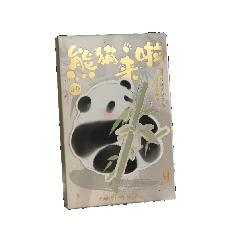 

Here comes the panda, special-shaped postcard, greeting card, black and white cute cartoon handbook background material