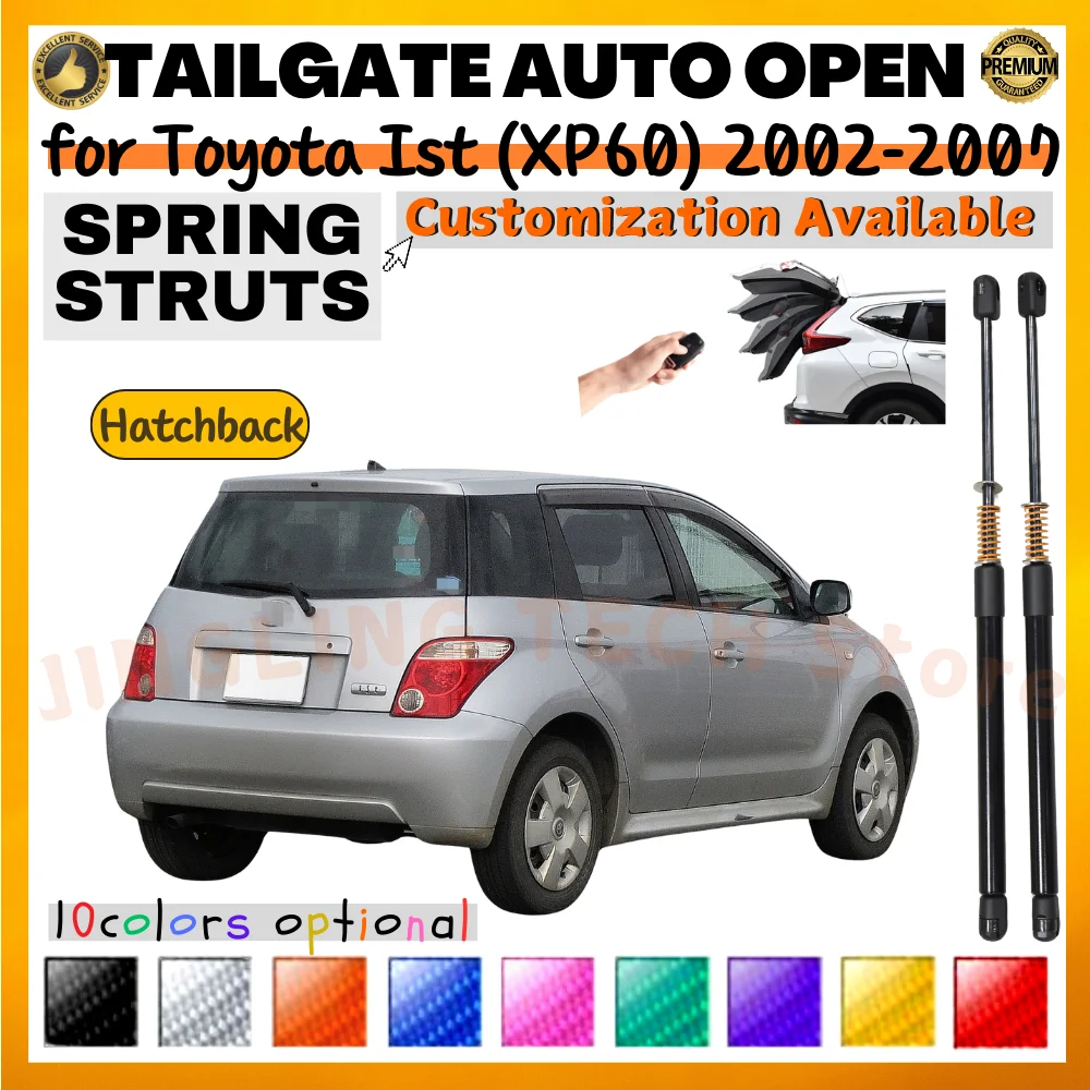 

Qty(2) Trunk Struts with Spring for Toyota Ist for Scion xA (XP60) Hatchback 2002-2007 Rear Tailgate Boot Lift Supports Shocks
