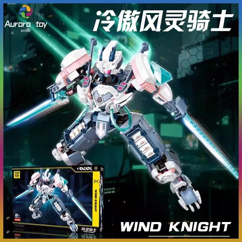 

Новая китайская фигурка-конструктор Saint Mech: коллекционная модель, украшение, подарок на день рождения, детская игрушка