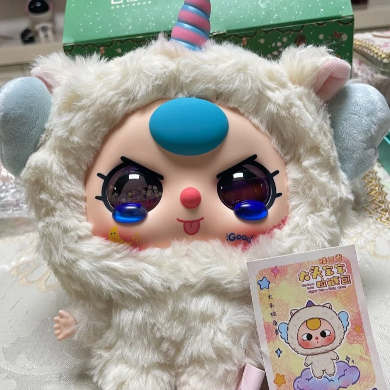 

Baby Three Big Head Baby Zipper Bag Series Blind Box Cute Doll Holiday Surprise Gift Diagonal Cross Bag Desktop Decoration