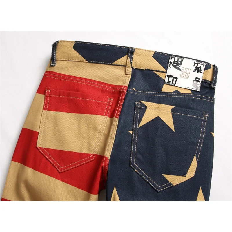 European and American Style Printed Jeans Men's Retro Trendy Fashion High-End Men's Slim Stretch Tapered Casual Trousers