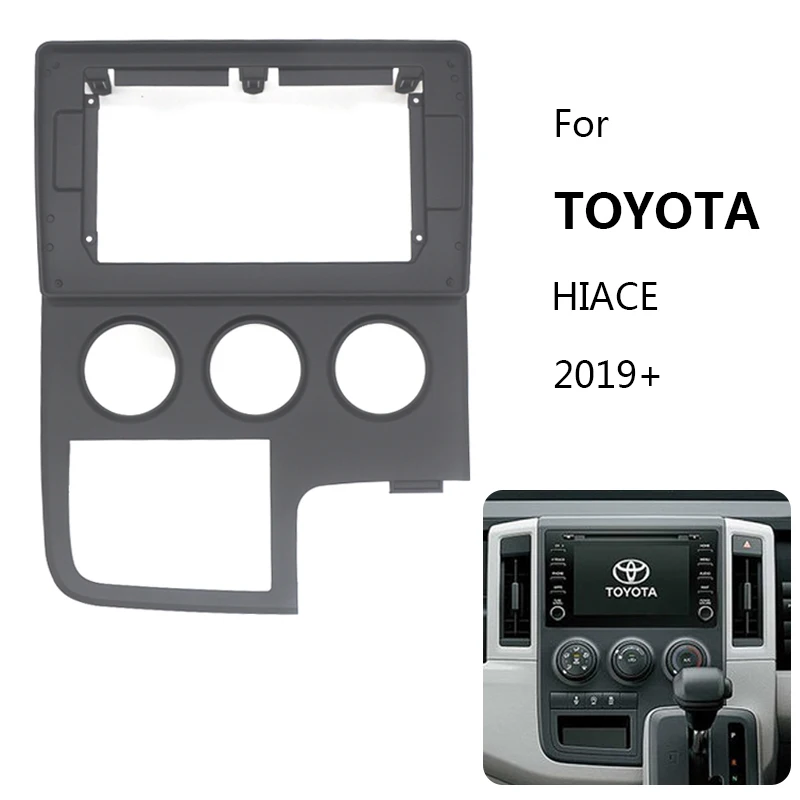 

Комплект рамки для установки автомобильного радиоприемника для TOYOTA Hiace 2019-2020, авто стерео, ремонт, держатель центральной консоли, лицевая панель, лицевая панель