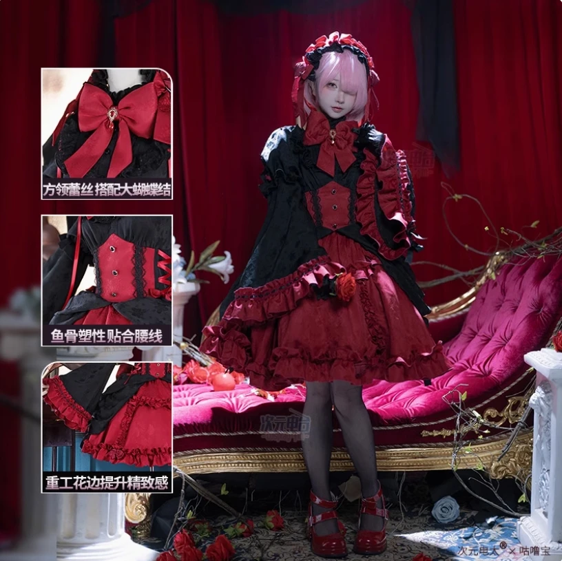 

Anime Re:Zer Ram Cosplay Garage Kit Costume 2025 Halloween Party Sweet Lolita Dress Accessories Props Set Woman Man MaidUniform