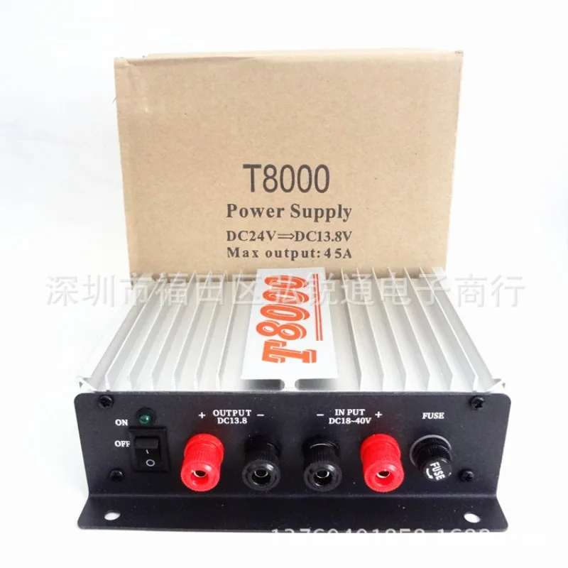 Intercom Accessories Car Intercom Transformer 24 To 13.8v Marine Power T8000 Regulator Truck