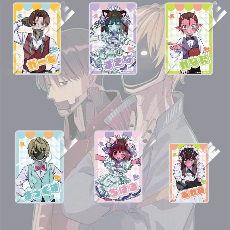 Milky Subway: The Galactic Limited Express 15CM Acrylic Stand Figure Clear HD Printing Model Plate Desk Keychain