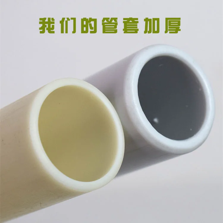 Thickened Cow Fluid Drenching Bucket, Adult Cattle Stomach Washing Tube Drencher Livestock Liquid Supplement Tool