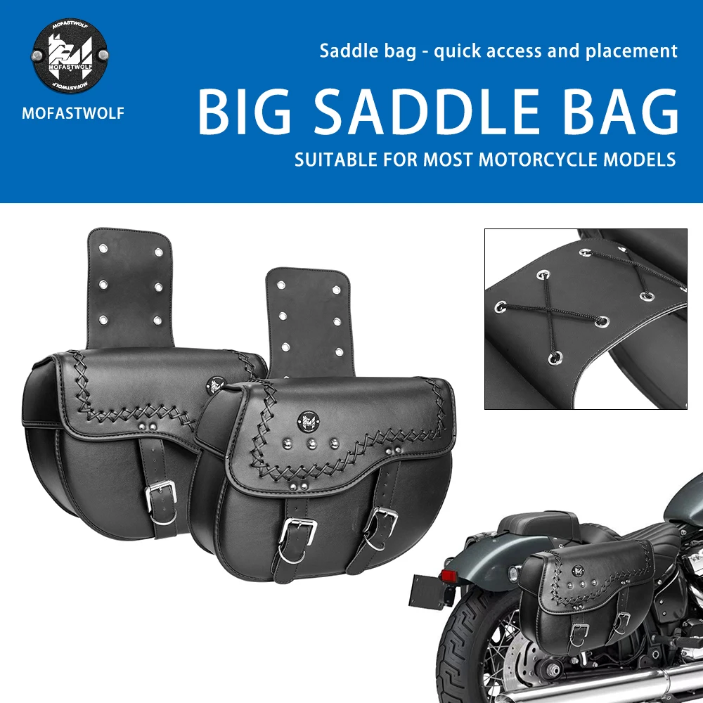 ユニバーサルバイクサドルバッグ-リアサイドバッグ-パニアラゲージ収納バッグパック