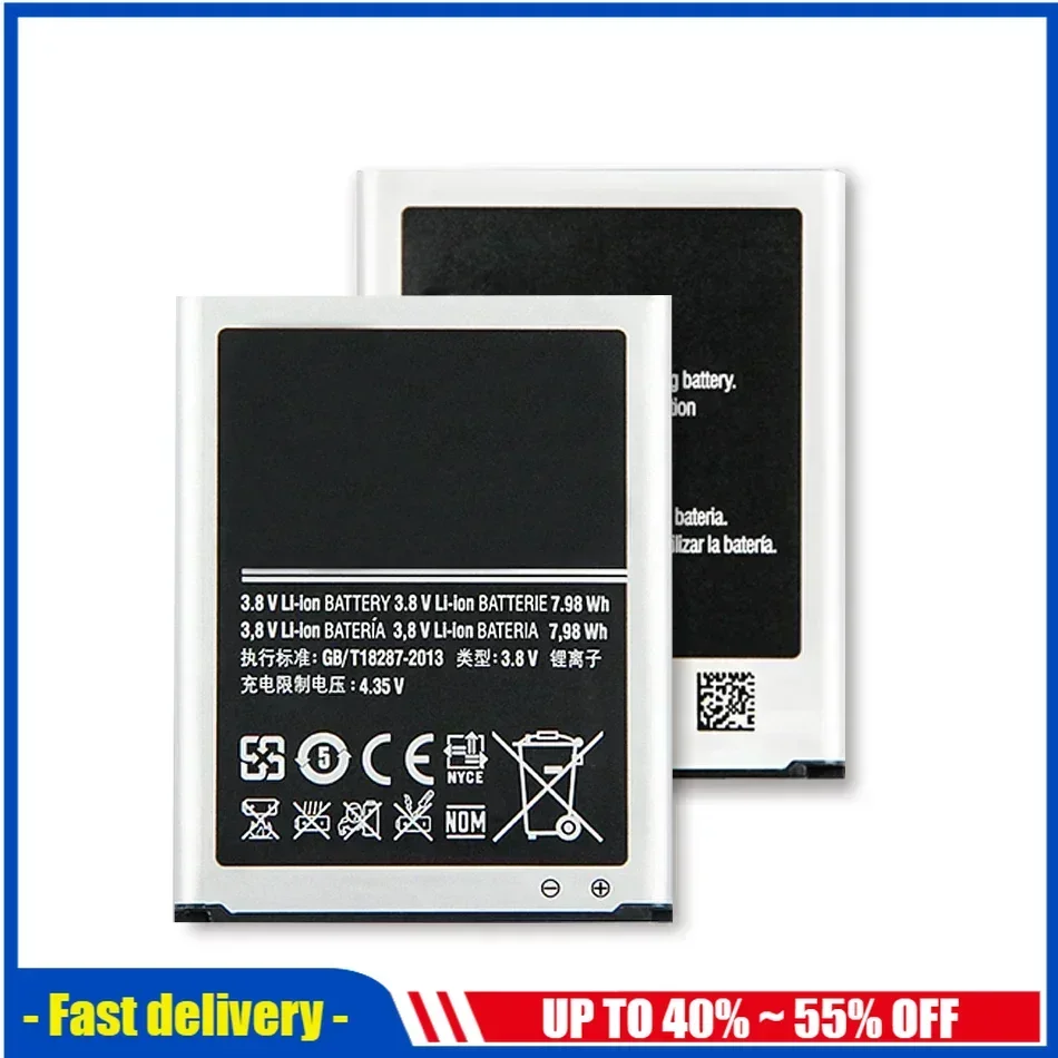 Replacement Mobile Phone Battery For Samsung Galaxy S3 I9300 I9308 L710 I535 2100mAh EB-L1G6LLA, EB-L1G6LLU