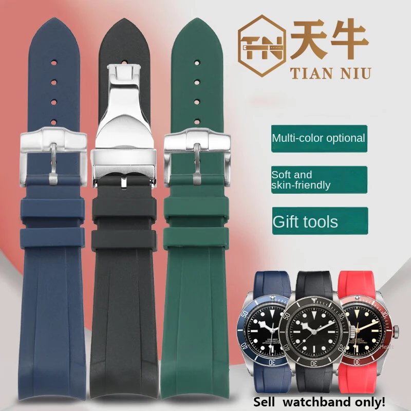 22mm Arc interface Rubber Silione Watchband  for Tudor Black Bay 1958 GMT 41mm Pelagos Pin/Folding buckle wristband for men