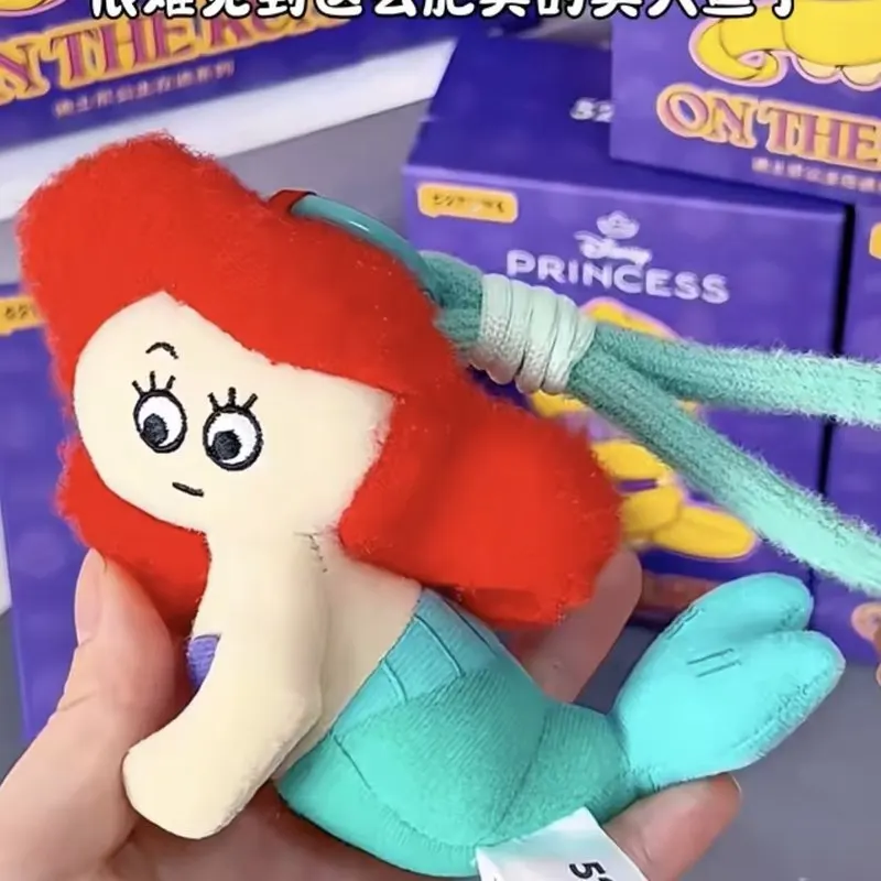 52toys Disney Genuine Plush Keychain Blind Box Princess On The Run
