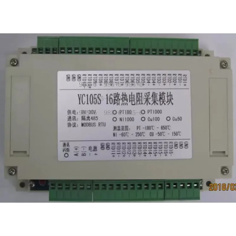 100 Type Temperature Data Collector 14 16 Channel Multi-Point PT100 Temperature Acquisition Module