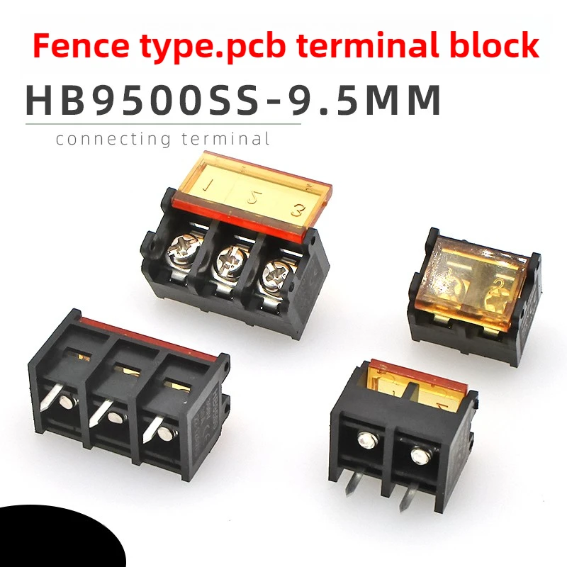 5PCS HB9500SS-9.5mm fence type PCB terminal with cover high current 300V30A high power black