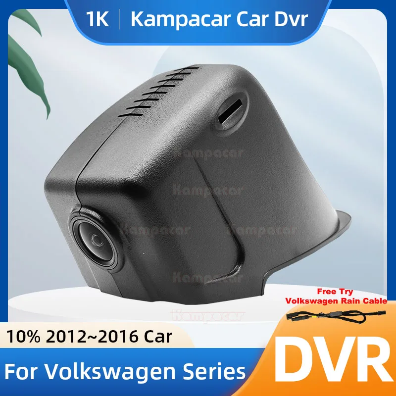 

Kampacar VW09-1K 1080P Wifi Dash Cam Car Dvr Camera For Volkswagen 65mm CC VW Passat CC Seat Leon 5F 2012-2016 10% Cars Dashcam