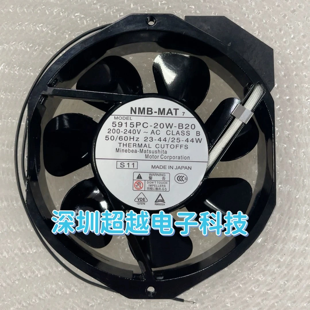 Nmb 5915PC-20W-B20 …