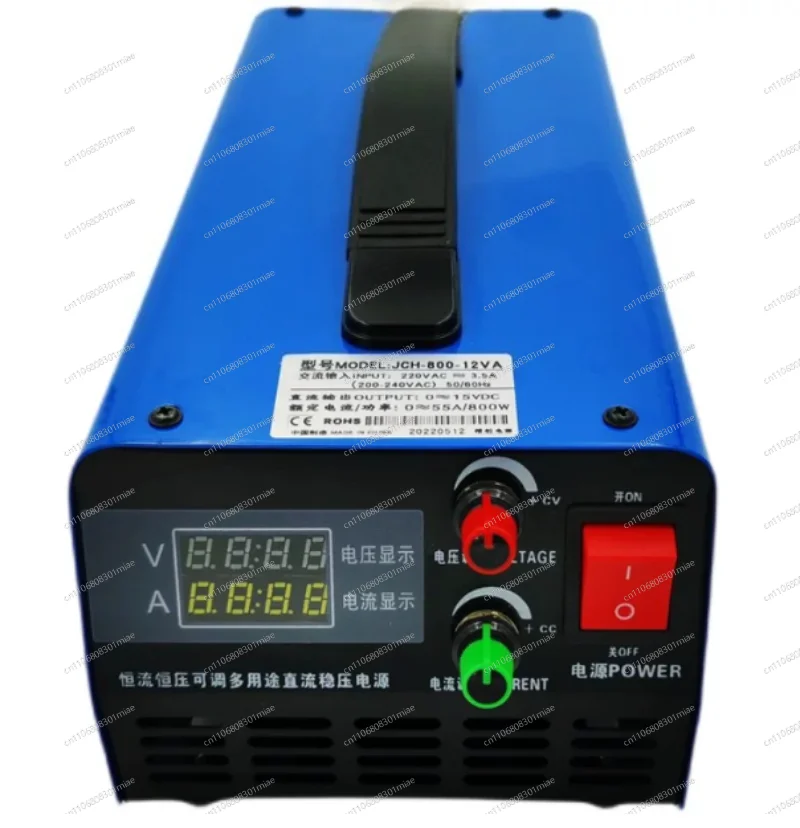 Digital display meter constant current constant voltage adjustable power supply high power multi-purpose 800W new