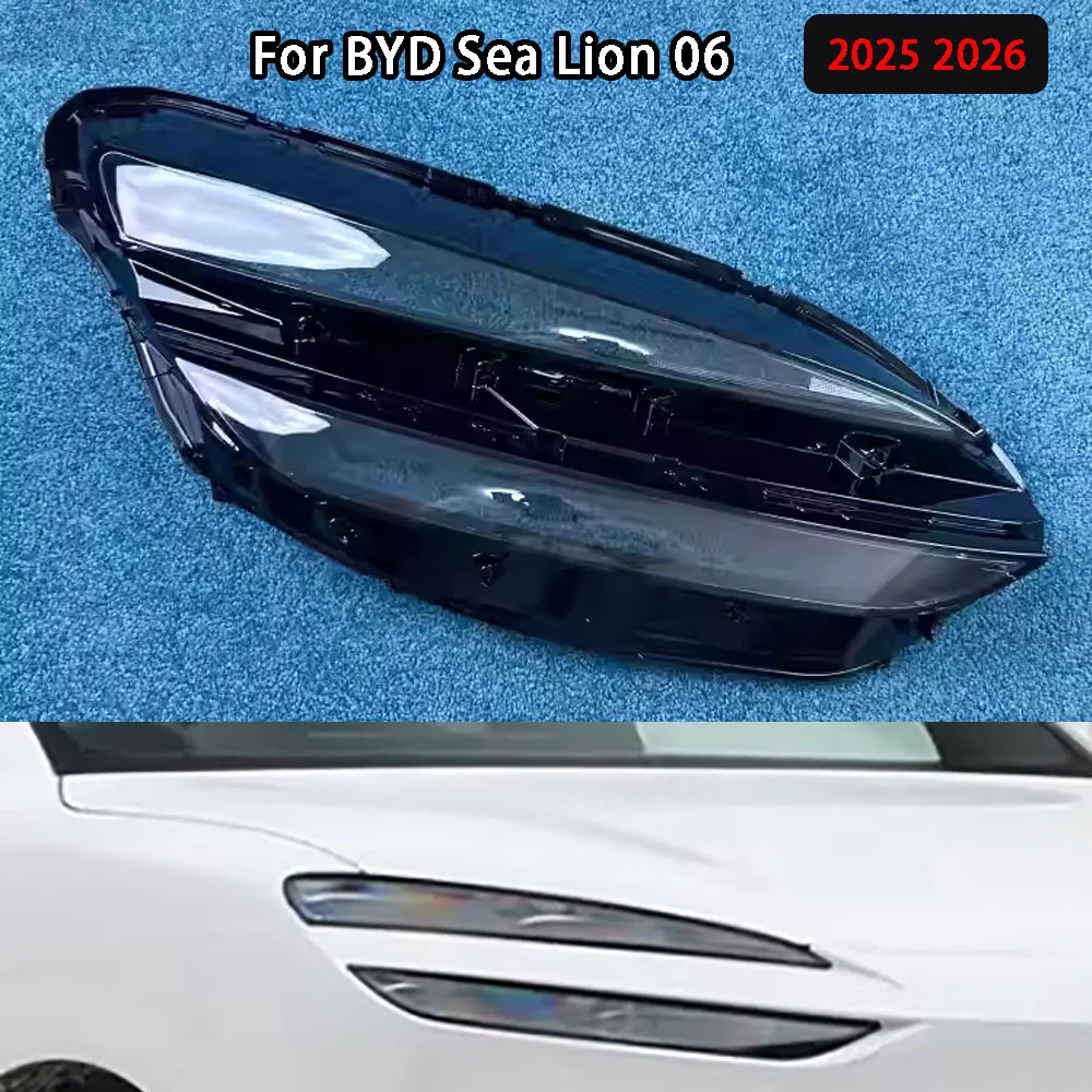 

Прозрачный кожух/крышка передней фары автомобиля, замена оригинального плафона для BYD Sea Lion 06 2025 2026