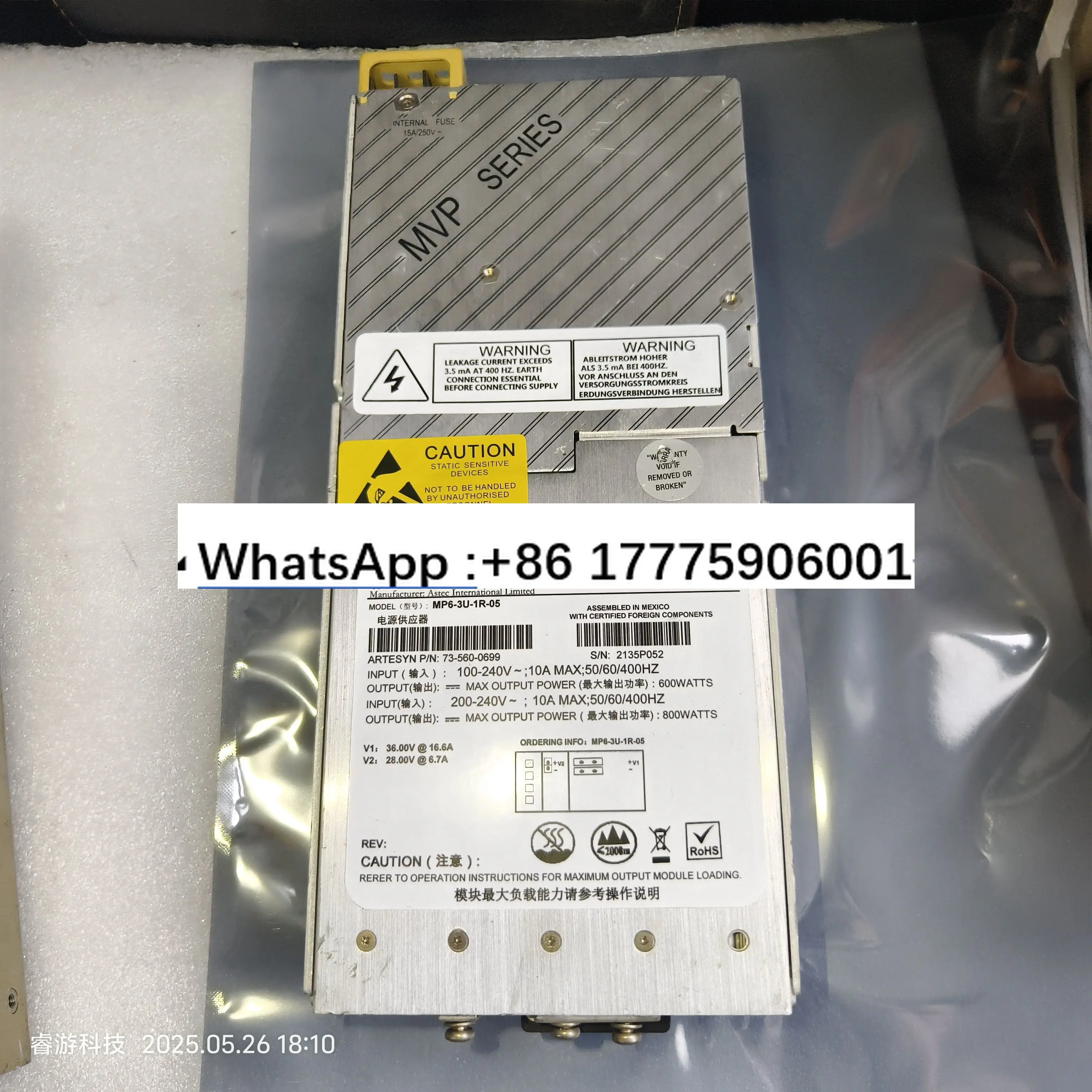 MP6-3U-1R-05 73-560…