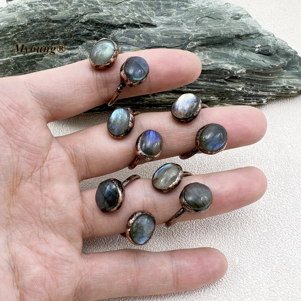 10PCS Bronze Plated Natural Flash Labradorite Double Stones Vintage Adjustable Rings MY231233