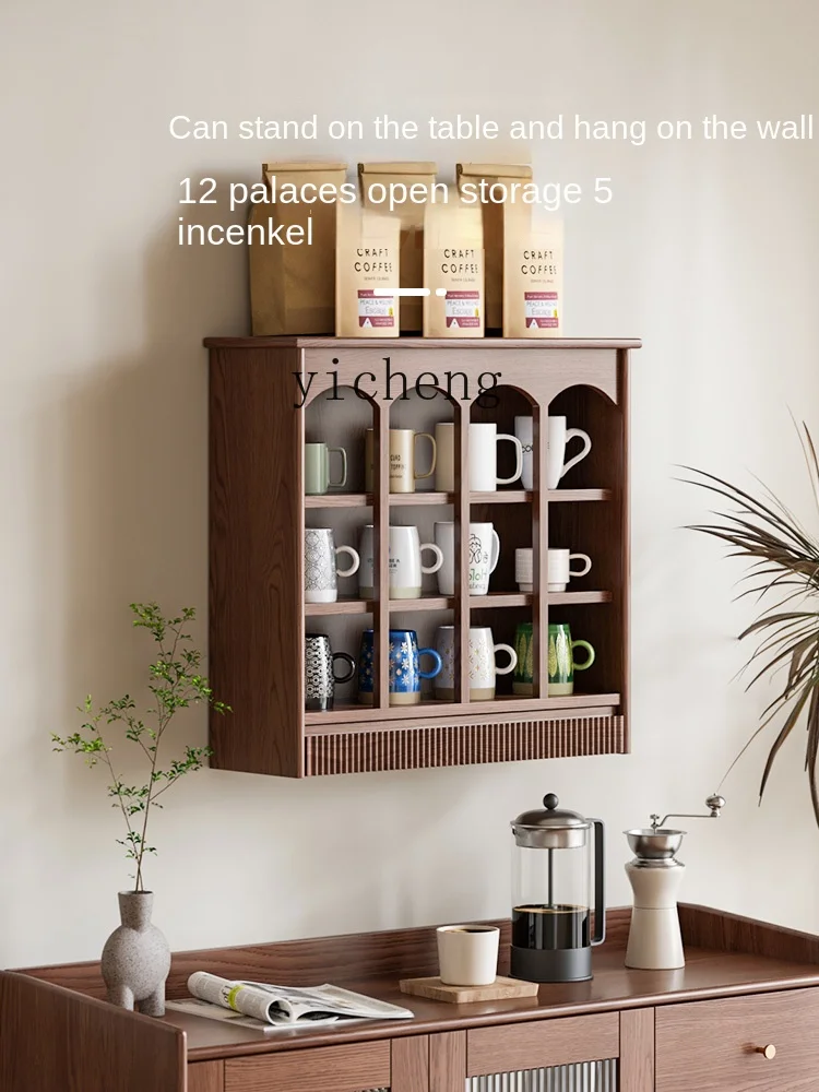 ZC Solid Wood Cup Storage Rack Vintage Cup Holder Integrated Wall Storage Multi-Layer Display Cabinet