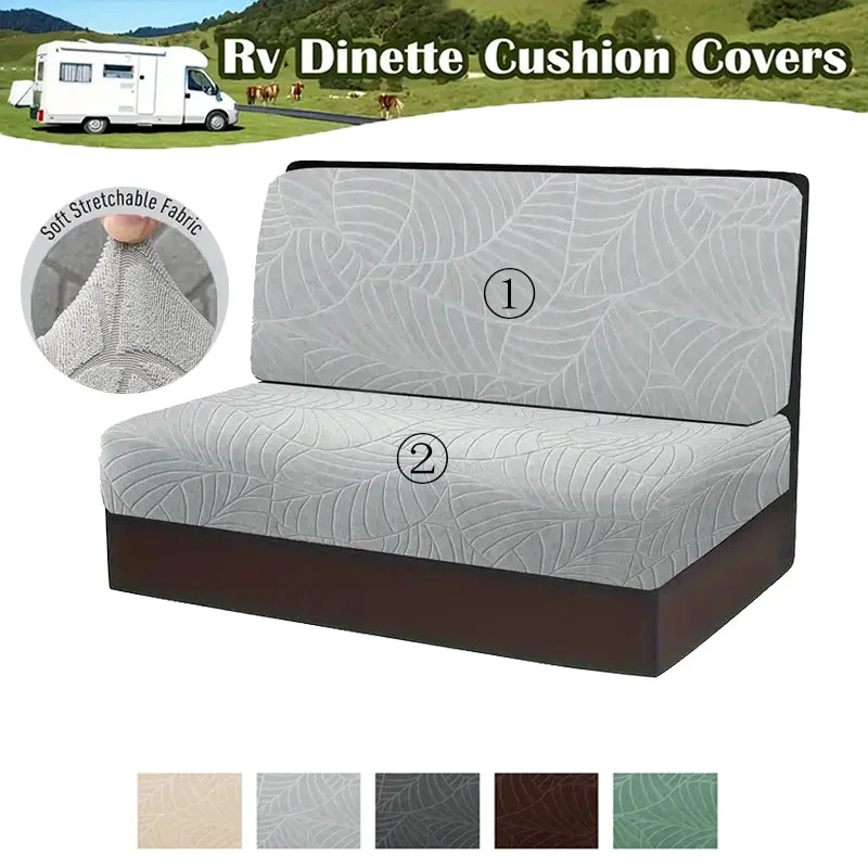 2pcs/set Leaves Jacquard RV Dinette Cushion Covers Elastic Armless Couch Slipcover Stretch Rv Camper Car Bench Seat Case Camping