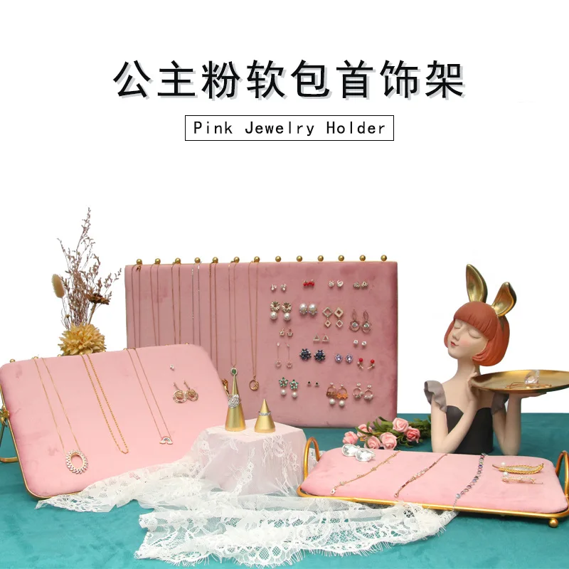 

furnishing articles powder metal jewelry frame jewelry pendant earrings necklace soft package multi-purpose display shelf