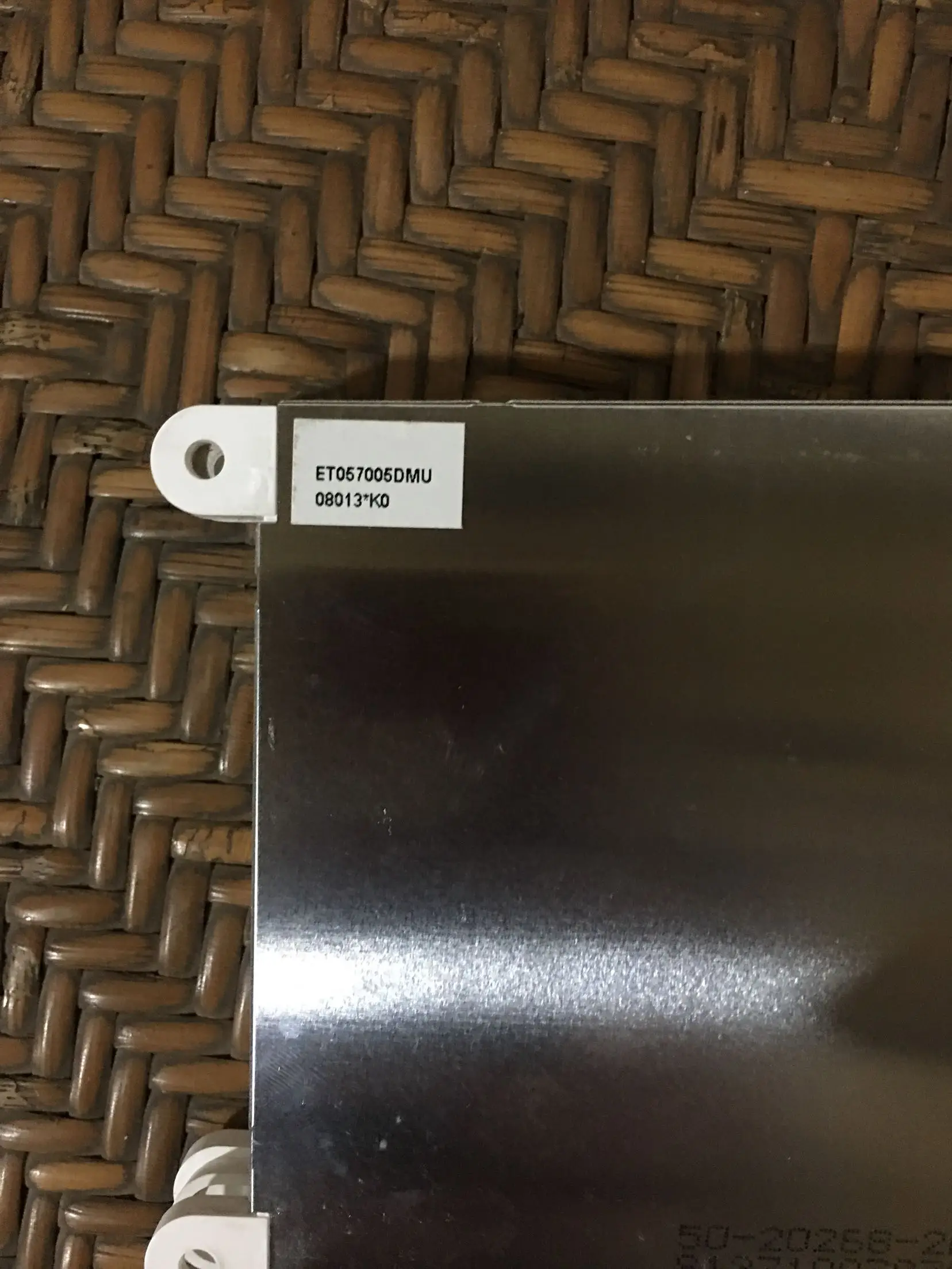 Pannello LCD muslimate da 5.7 "con touch screen