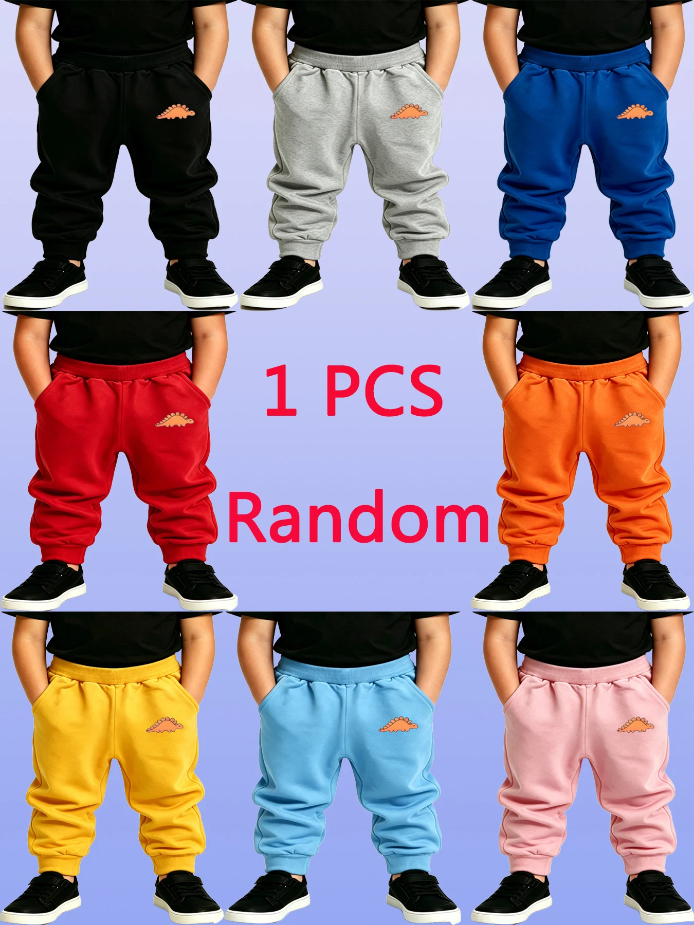 1PCS Random Children's Clothes Casual Jogger Sweatpants Soft Elastic Waist Sports Trousers Cartoon Print Boys & Girls Pants