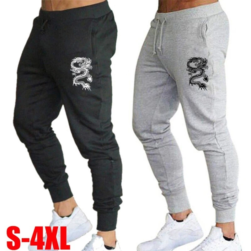 

Men's Jogger Pants Male Solid Color Casual Cargo Pants Streetwear Men Trousers