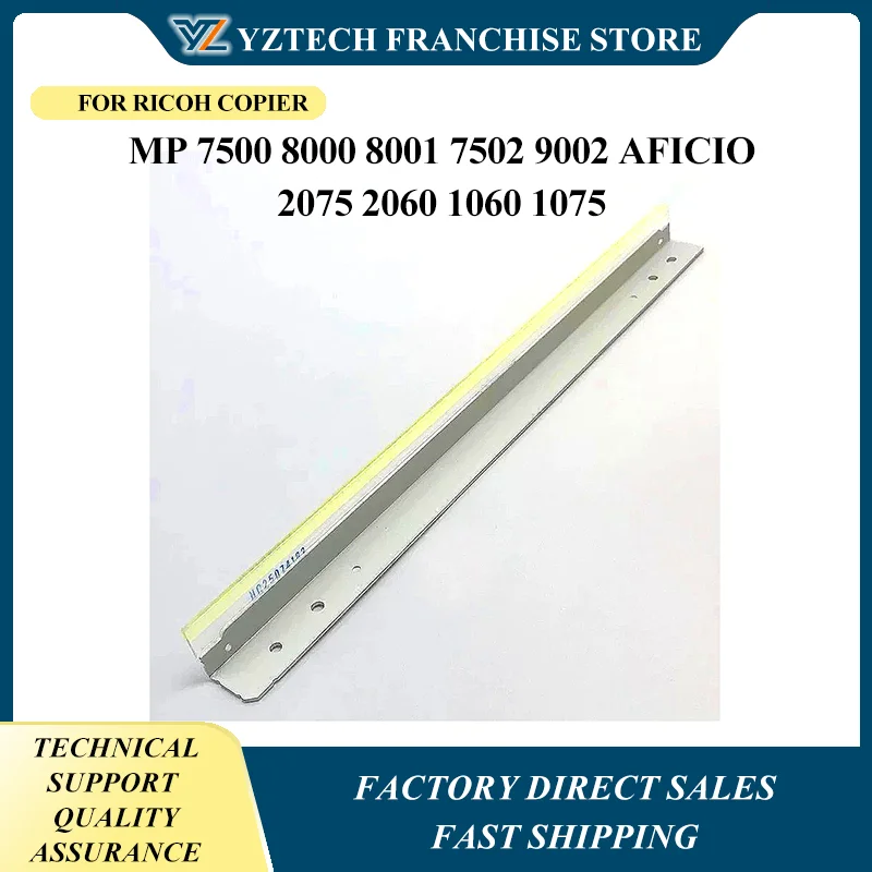 

1pcs Oem Ad04-1140 Ad04-1056 OPC Drum Cleaning Blade For Ricoh Copier Mp 7500 8000 8001 7502 9002 Aficio 2075 2060 1060 1075